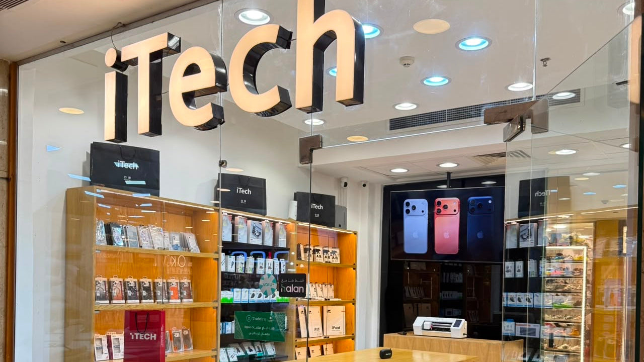 iTech branch