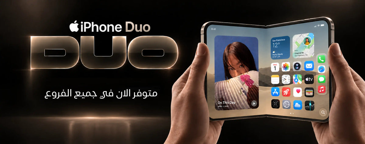 iPhone DUO